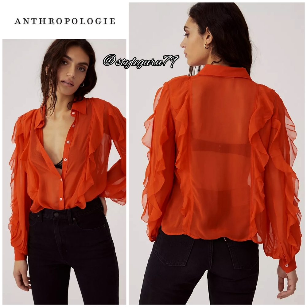 NWT, Anthropologie, Maeve Ruffled Buttondown - Picture 2 of 2